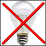 Лампы накаливания запрещены в Европе